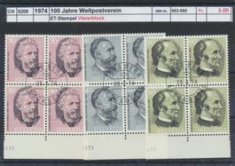 1974 "100 Jahre Weltpostverein", Viererblock, ET - Stempel