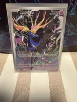 Xerneas Gallery Art - Wachsendes Chaos - Top Zustand!