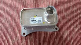 Audi/VW Ölküler 06L117021E - Neuwertig - Top Zustand!