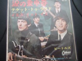 Beatles