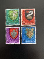 Pro Juventute 1979; Gemeindewappen II; Ersttag Vollstempel