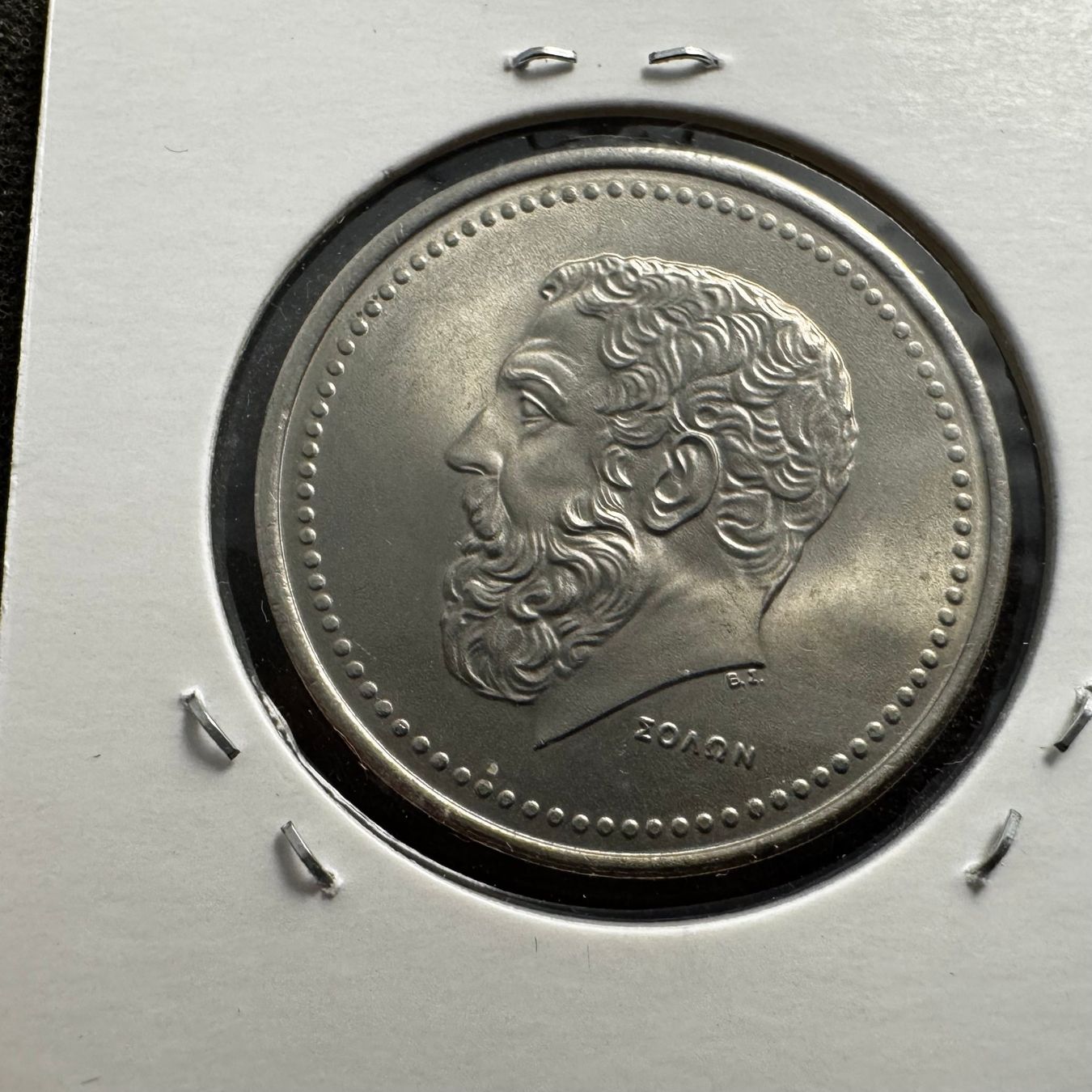 Tutti le monete: 50 Drachmen Griechenland 1982 -unc – Usato da Reitnau venduto da tb-muenzen 1