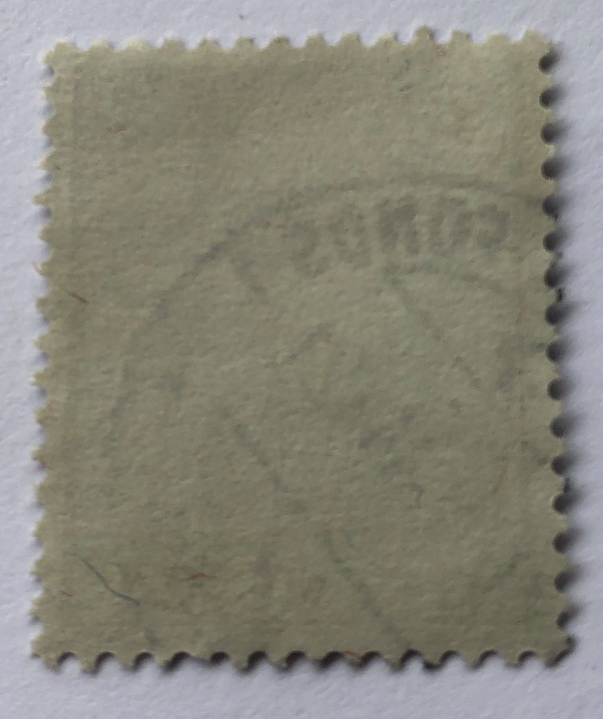 Tutti i francobolli: Nr.246 mit Stempel – Usato da Aarau venduto da Billa007 1