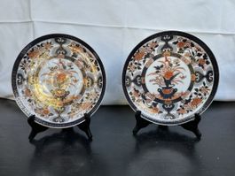 2 Assiettes murales japonaises, 28cm SAT
