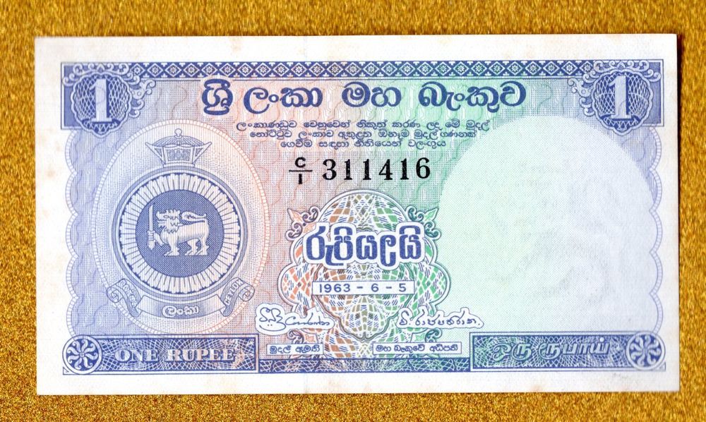 Ceylon 1 rupee UNC (Neu (gemäss Beschreibung)) in Leibstadt für CHF 19 ...
