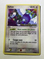 🔬✅ Pokémon Tylton 67/106 Holo Stamp EX Émeraude FR HP