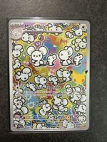 Pokemon 30 Celebration Maushold 146/128 