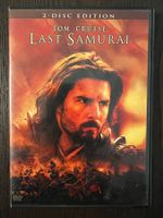 Last Samurai