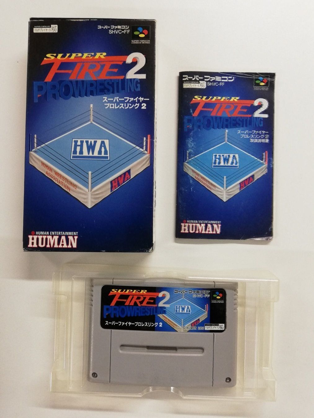 Nintendo Giochi: Super Fire Prowrestling 2 / Nintendo SFC – Usato da St. Gallen venduto da zorro_dc 2