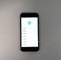 iPhone 7