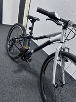 Kindervelo 24" von Bikeworld (Garantie bis August 2026)