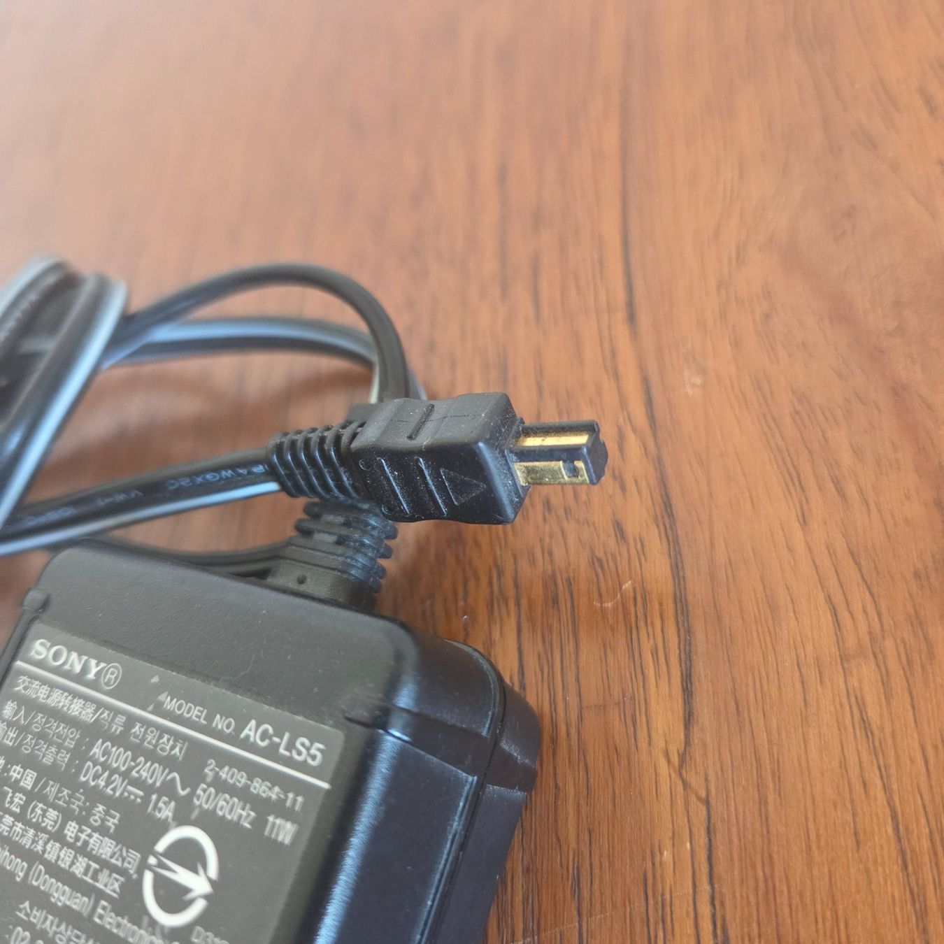 Sony Altri Accessori: Sony AC-LS5 Netzteil 100% Original – Usato da Zürich venduto da Wickeddude 1