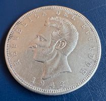 Ecuador: 5 Sucres Silbermünze von 1943 – Top Zustand!