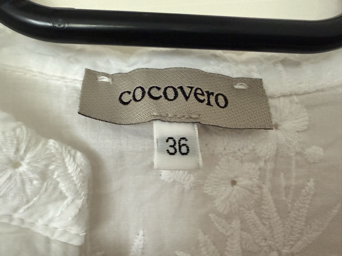Vestiti: CocoVero Dirndl & Bluse Gr. 36 | NEU | NP: 768 CHF – Nuovo (secondo la descrizione) da Zollikofen venduto da liindaaa 6