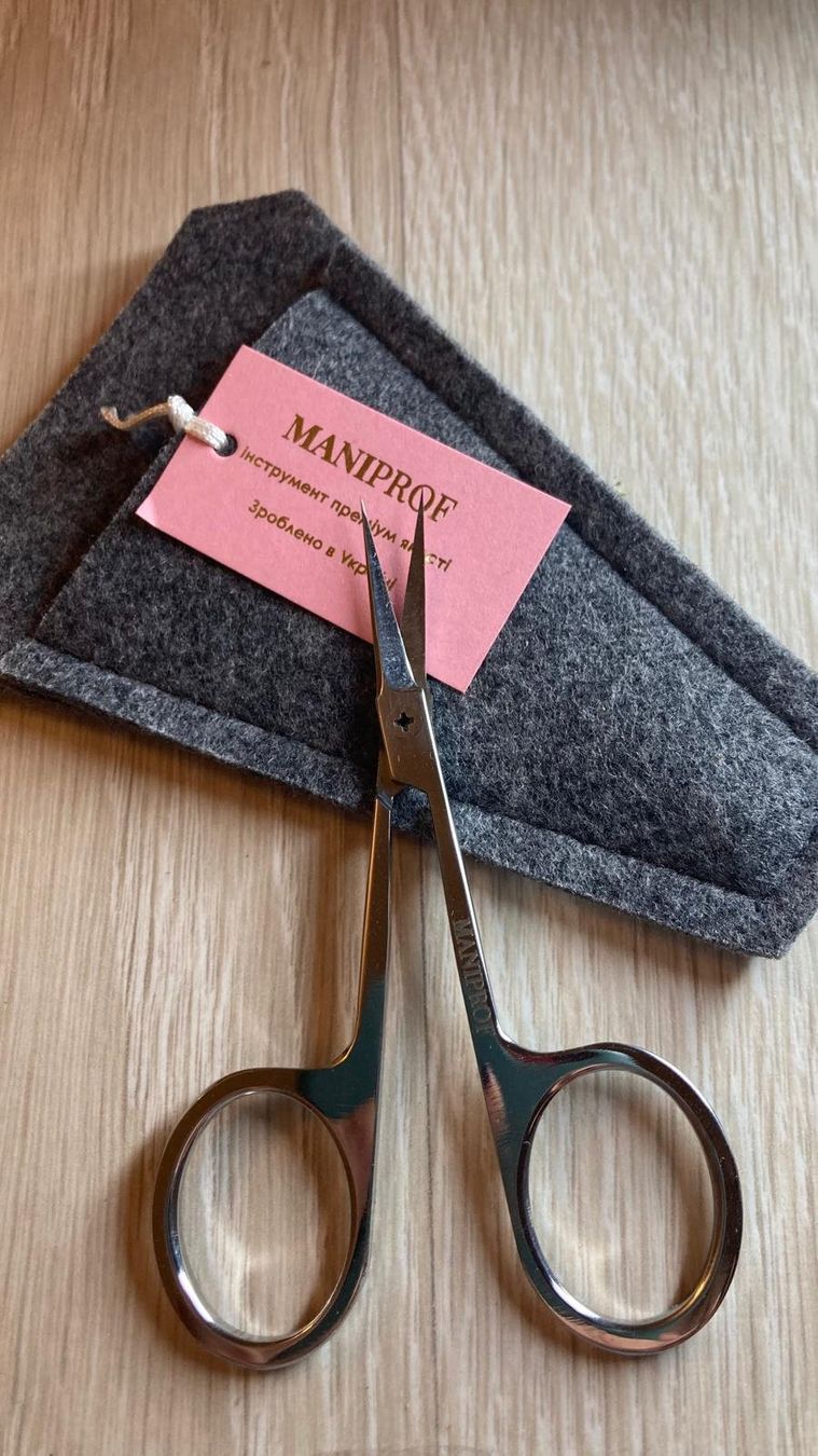 Manicure: Professioneller Nagelhautschere MANIPROF – Nuovo e nell'imballaggio originale da Hergiswil NW venduto da Diamant1_8 1