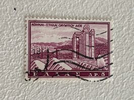 Greek Briefmarke