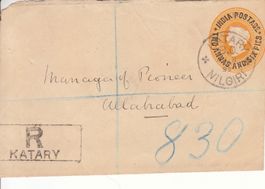 Brief-Fragment Indien 1892