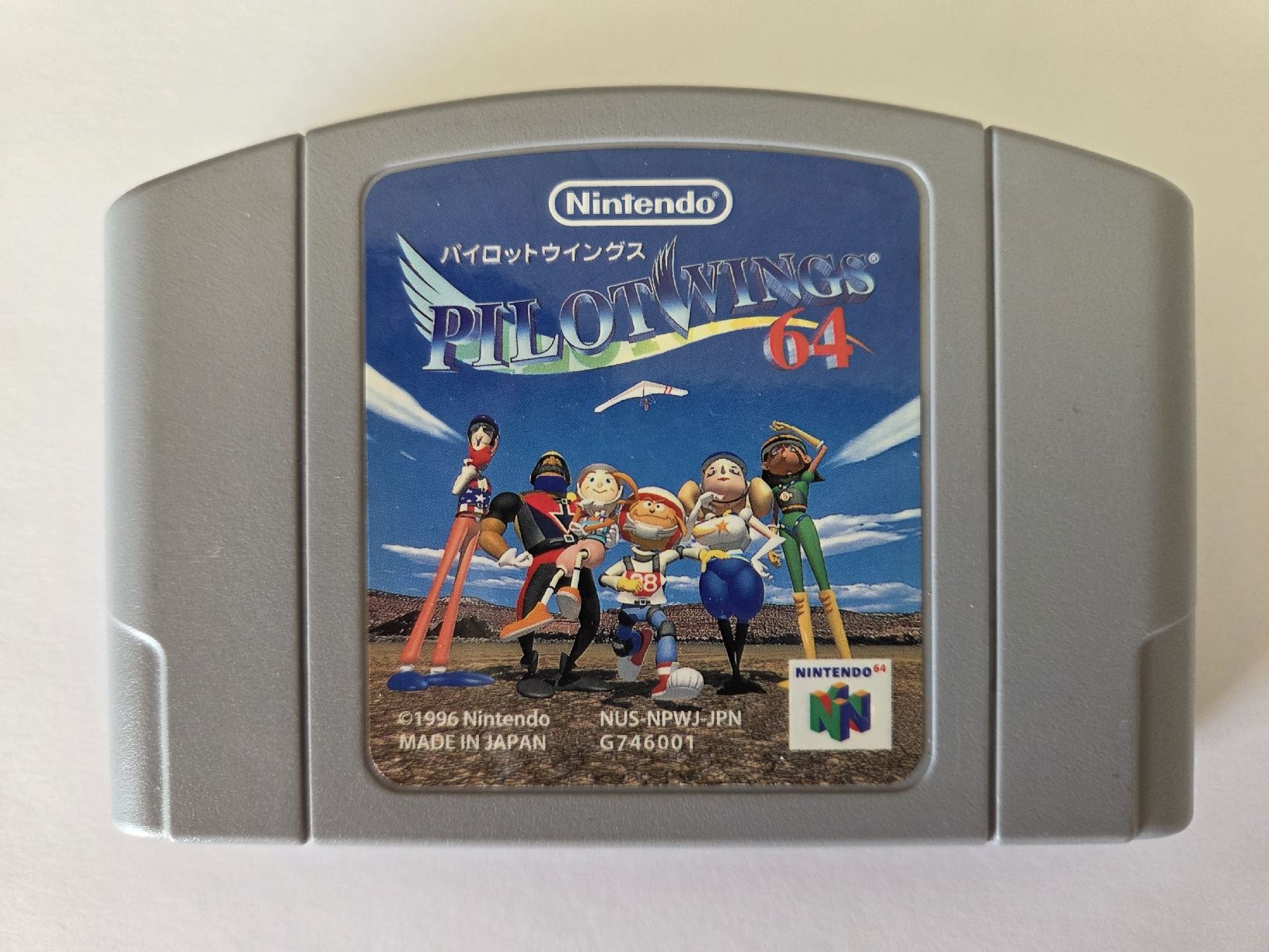 Nintendo Giochi: Pilotwings 64 – Usato da Territet venduto da Cenh