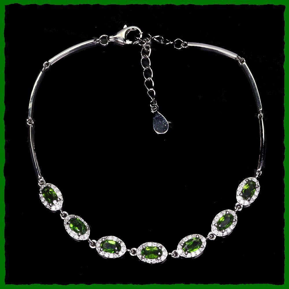 Bracciali & Braccialetti: ♛ Chrome Diopside Armband 925 Silber – Nuovo e nell'imballaggio originale da Oberglatt ZH venduto da Hot-Spot 1