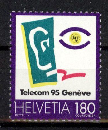Tutti i francobolli: 1995, Sonderpostmarken II ** (1) – Usato da Willisau venduto da Vollstempel