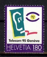 1995, Sonderpostmarken II ** (1)