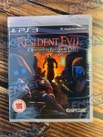 Resident Evil Operation Raccoon City [NEU] OVP