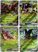Pokémon - 4 verschiedene japanische RR Holo's