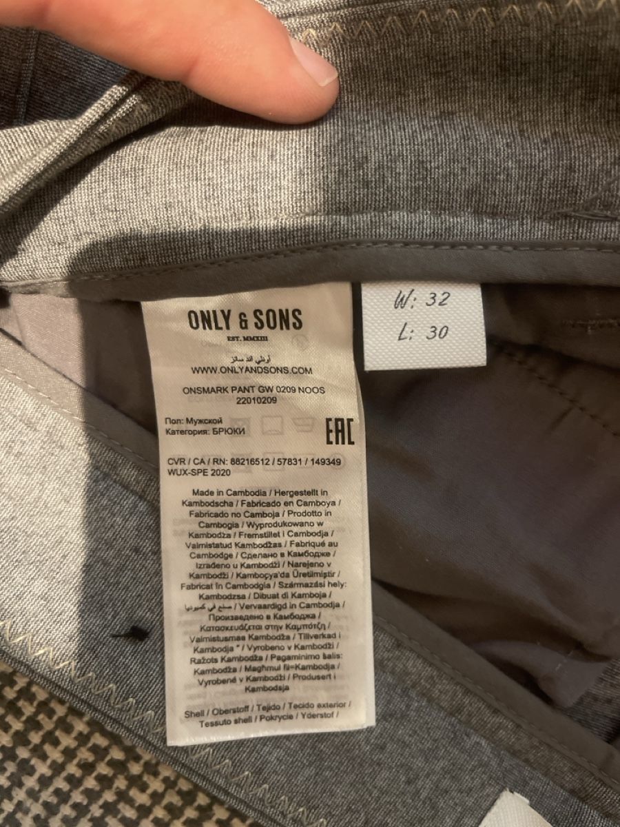 Hosen: Anzughose grau Gr. 32/30 – Gebraucht aus Oberweningen von lb2000 1