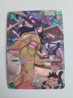 One Piece TCG Okiku SP OP01-035 Alt Art JP
