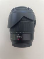 LUMIX 12-60