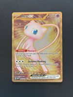 Pokemon Mew EX Metall gold 205/165