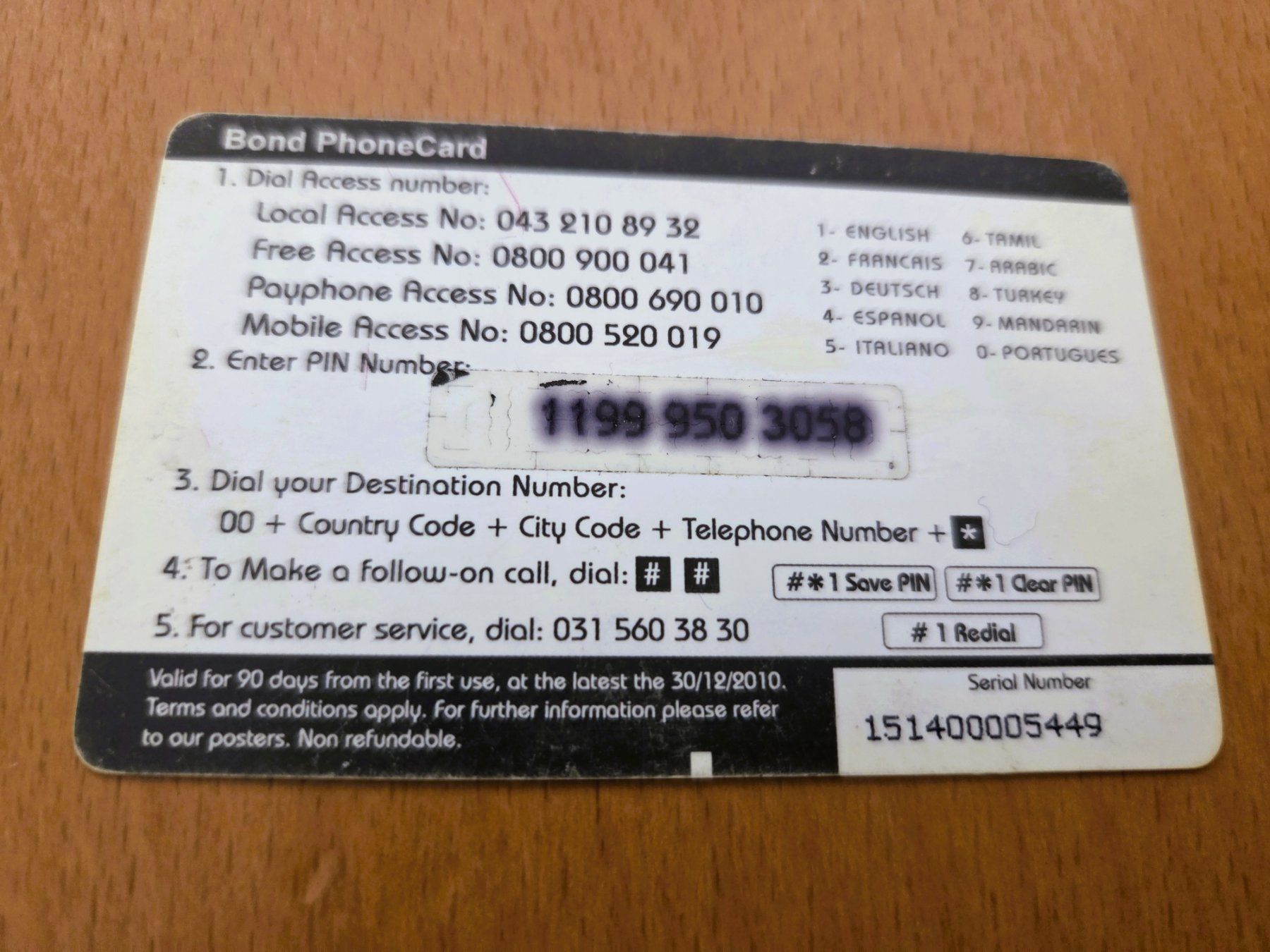 Schede telefoniche: PREPAID - SCHWEIZ – Usato da Brüttisellen venduto da Nighttrain 1