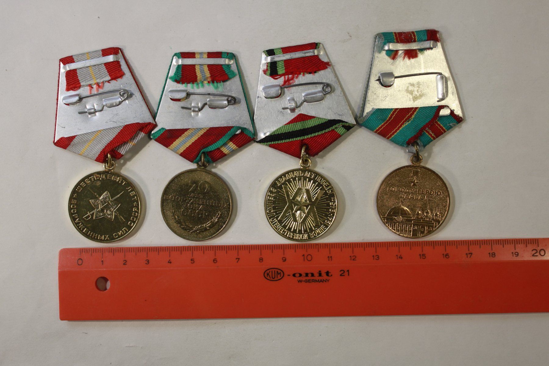 Medaillen: Medaille Sovietique 100% original – Gebraucht aus La plaine von 7A6T2ME 1