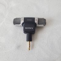 Micro stéréo Sony