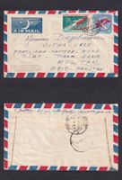 Flugpostbrief UdSSR Moskau Russland -> Multan, Pakistan 1961