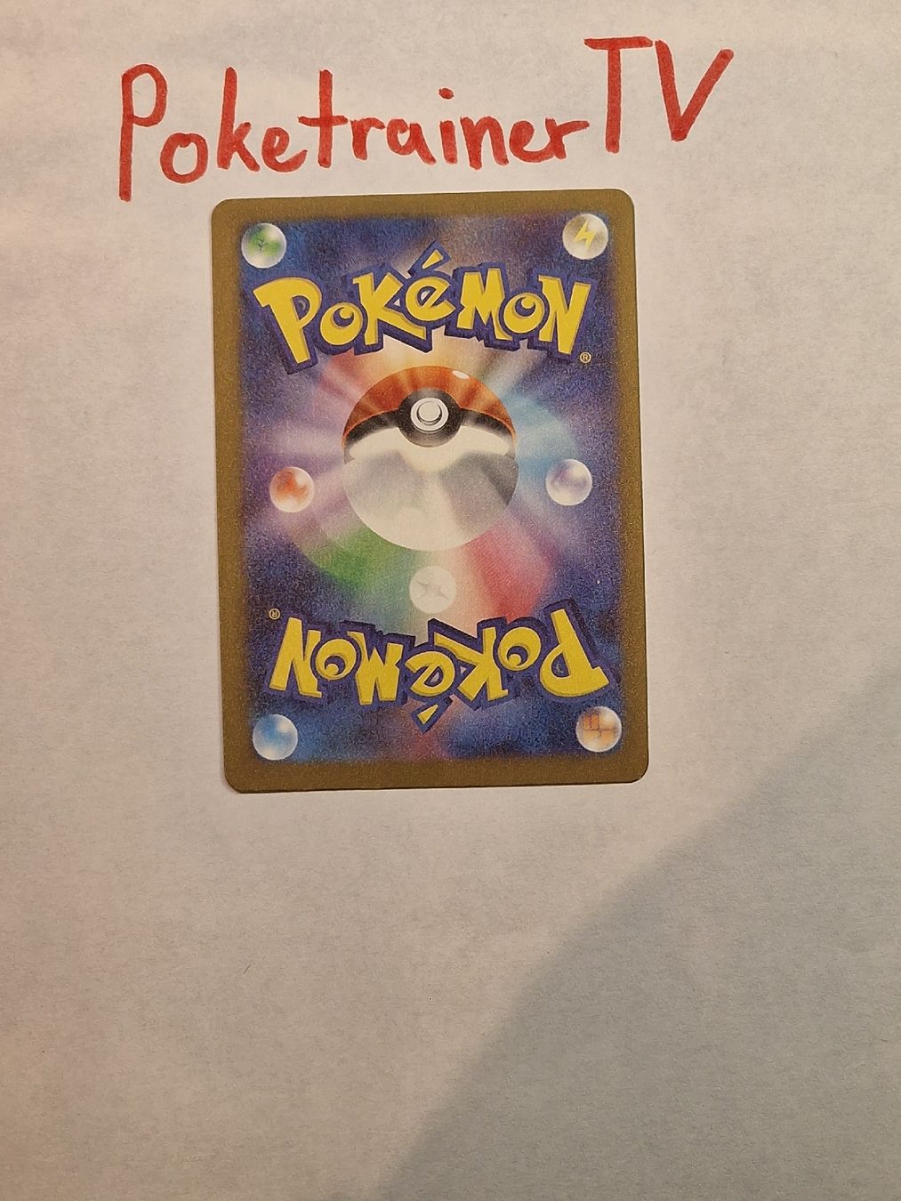 Pokmon TCG AR Card 2025 N's Zekrom AR 210/193 Pokmon Card Japanese | MEGA  Dream Ex Near Mint Condition Pokemon Tcg