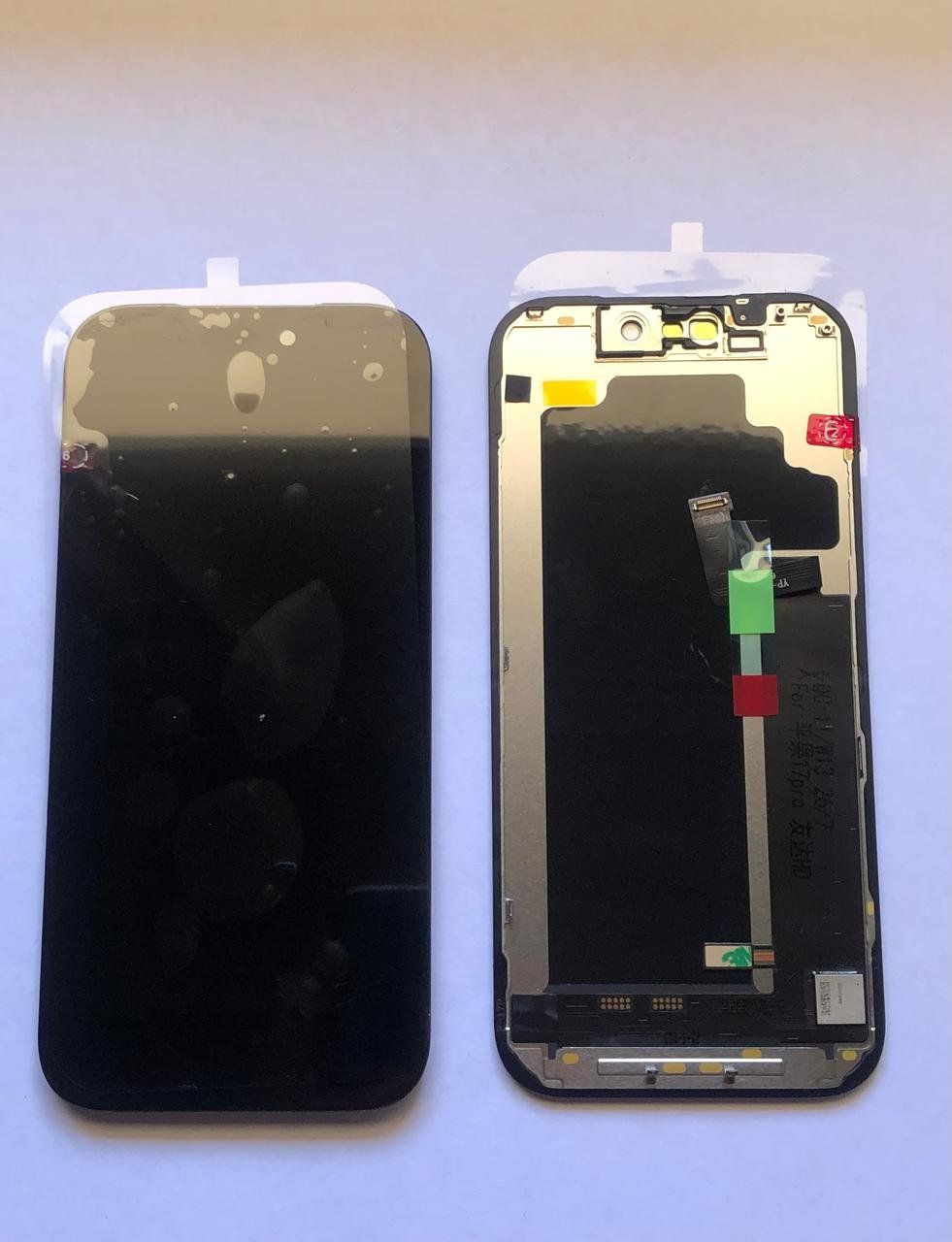 Ecrans: Display Iphone 17 Pro HD – Neuf avec emballage d'origine à Leukerbad par mig_8bbp