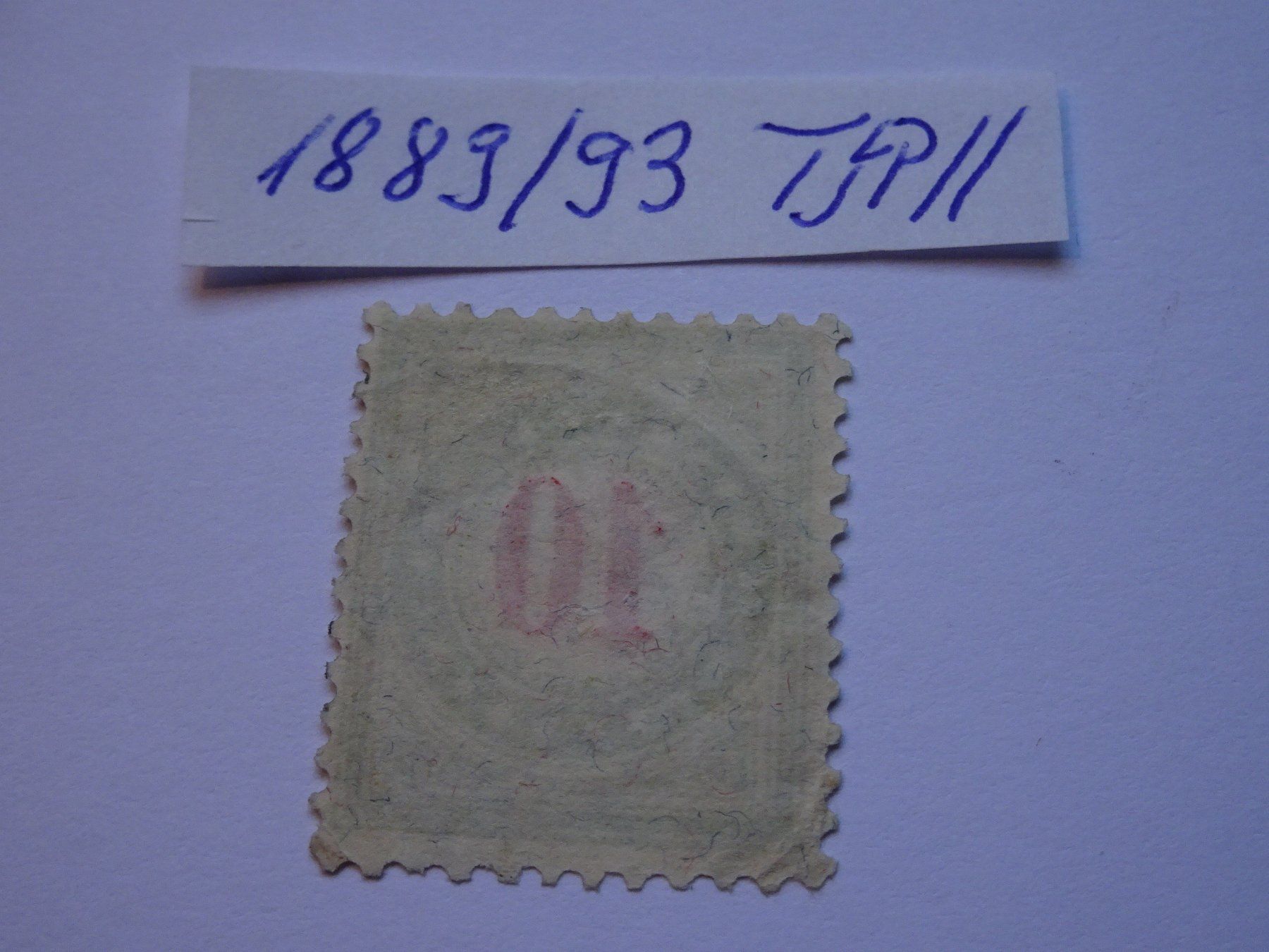 Tous les timbres: Porto 1889/93  Typ ll – D'occasion à Aadorf par Chnorli-Furz 1