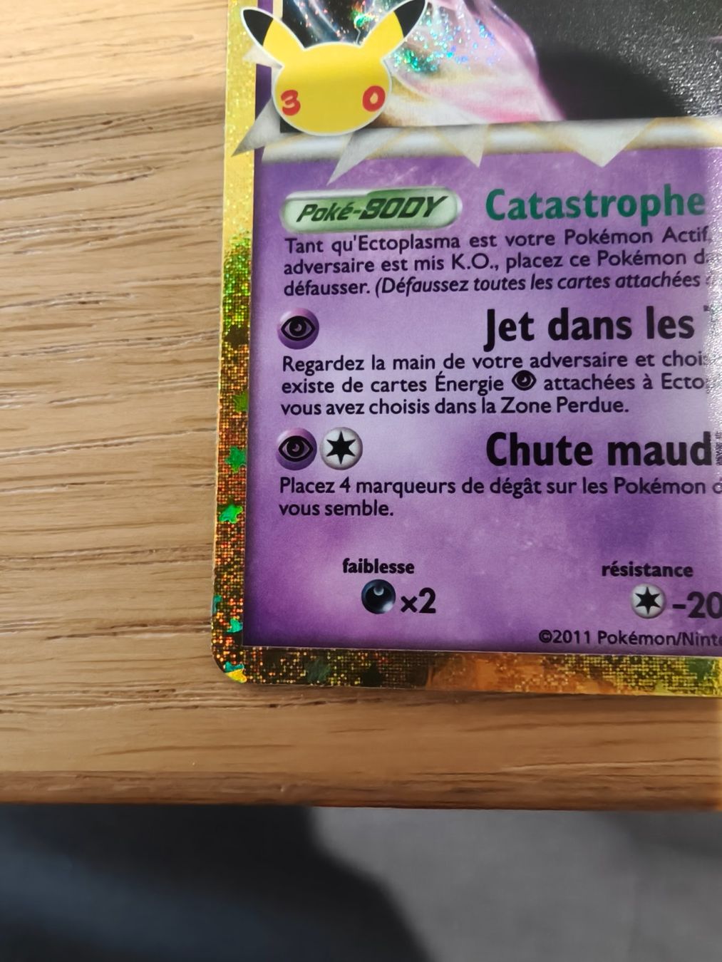 Cartoline: Ectoplasma (94/102) 30 ans – Nuovo (secondo la descrizione) da Onex venduto da kev_8d7x 4