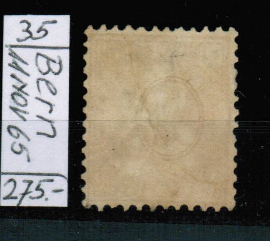 Alle Briefmarken: Si.Helvetia Nr.35 - BERN – Gebraucht aus Bern von peri02 1