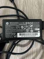 HP Original Laptop-Netzteil 45W (19.5V)