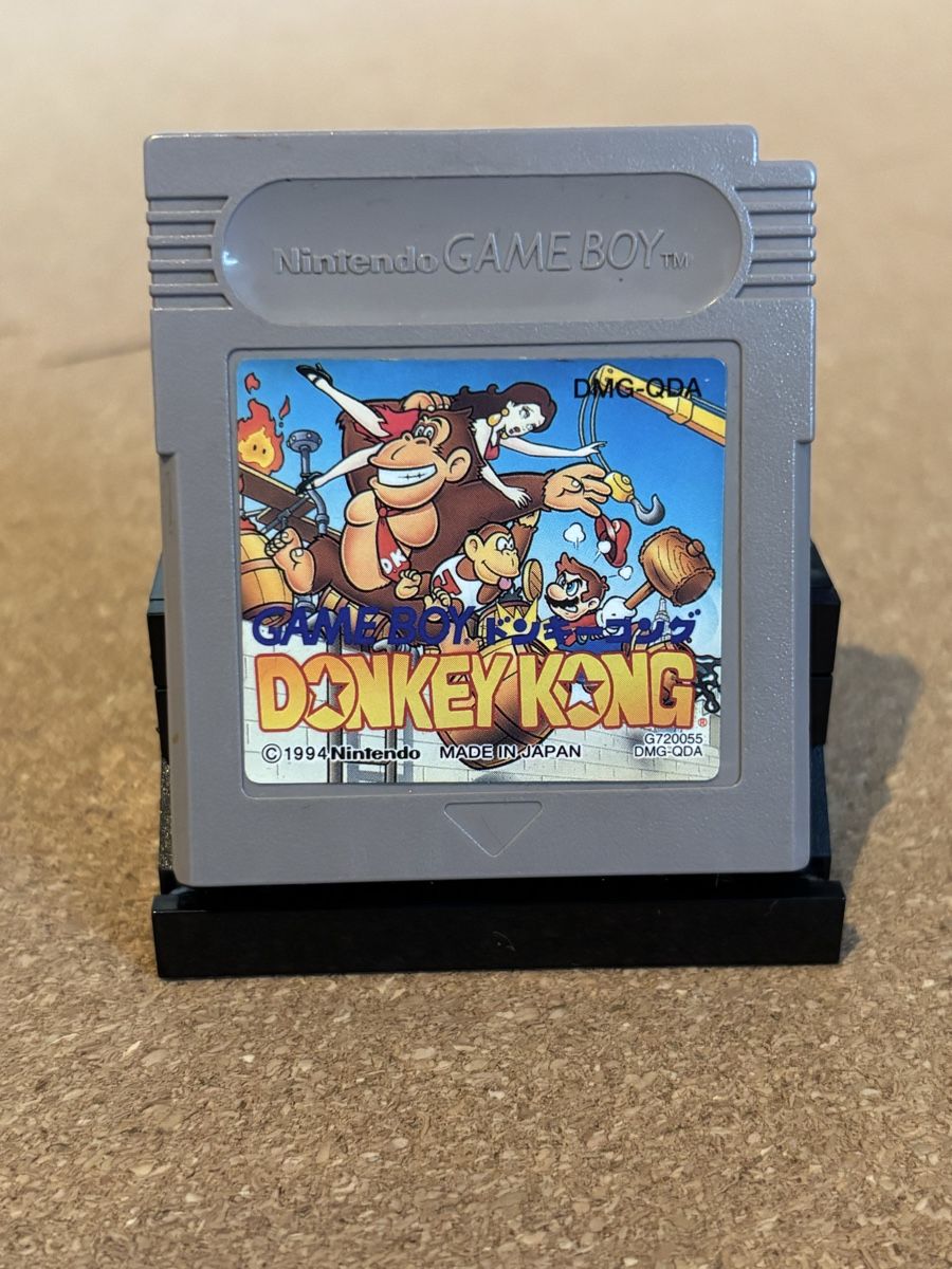 Nintendo Giochi: Donkey Kong - Nintendo Gameboy – Usato da Huttwil venduto da warpBOY