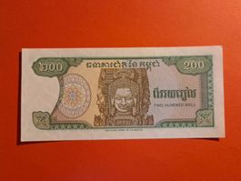 KAMBODSCHA - 200 Riels 1992 UNC (9298228)