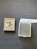Game Boy Super Mario Land Spiel mit Hülle 