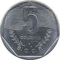 5 Colones Costa Rica 1983