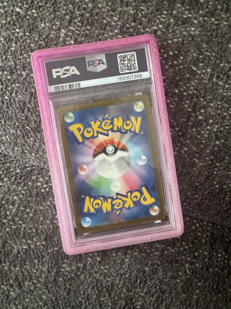 Pokémon Cartes à collectionner: Pokémon Mega Gengar SAR Mega Dream ex - PSA 10  – Neuf avec emballage d'origine à Zürich par mbu_z9ch 1