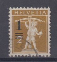 Variété 132.2A.01 surcharge déplacée vers le haut