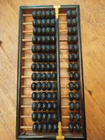Grand et ancien boulier chinois en bois, pour collection !