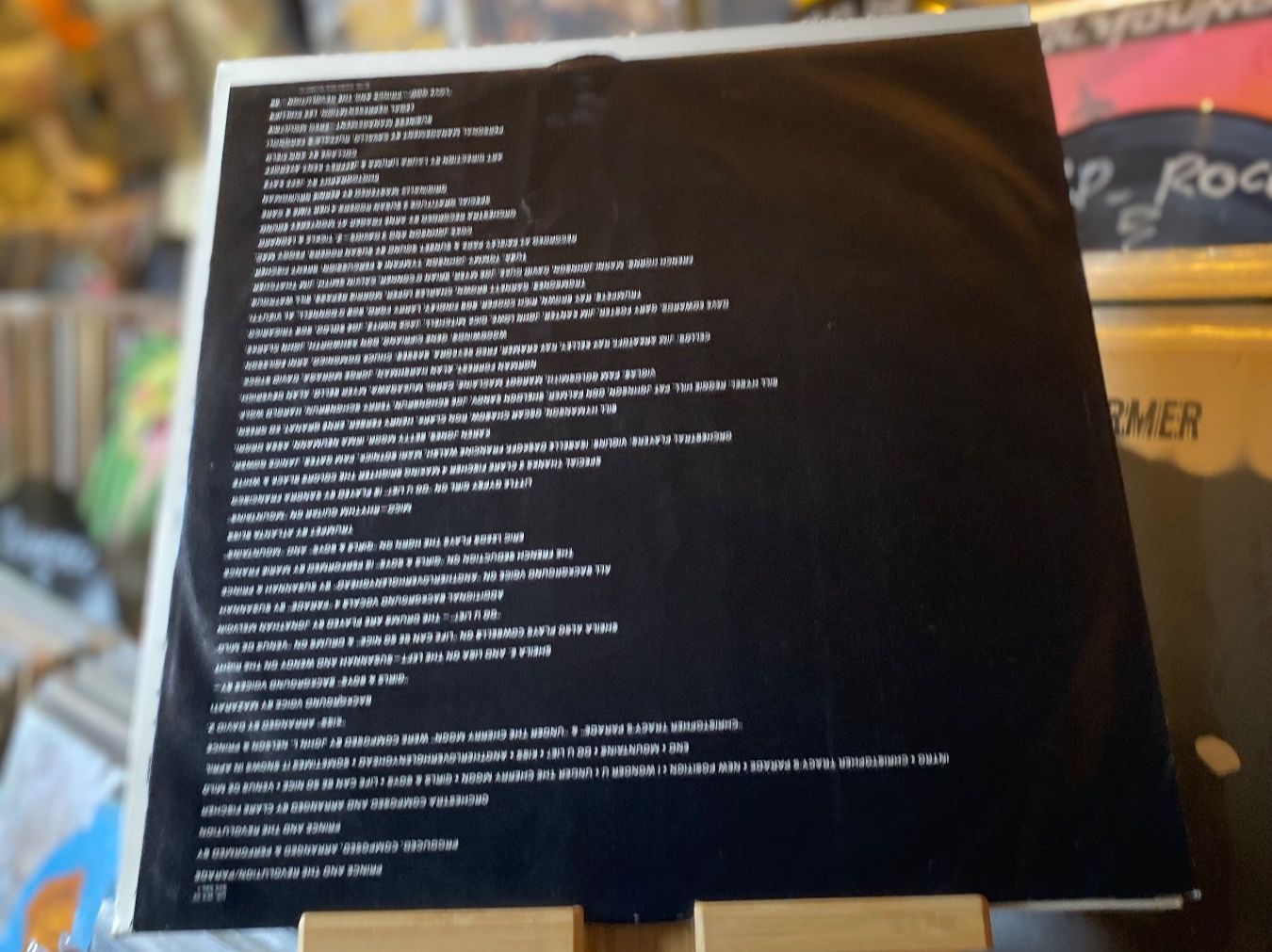 Dischi in vinile: PRINCE  - PARADE...OG EU 1986...VG++/VG++ – Usato da Gals venduto da Diskopatshop 4