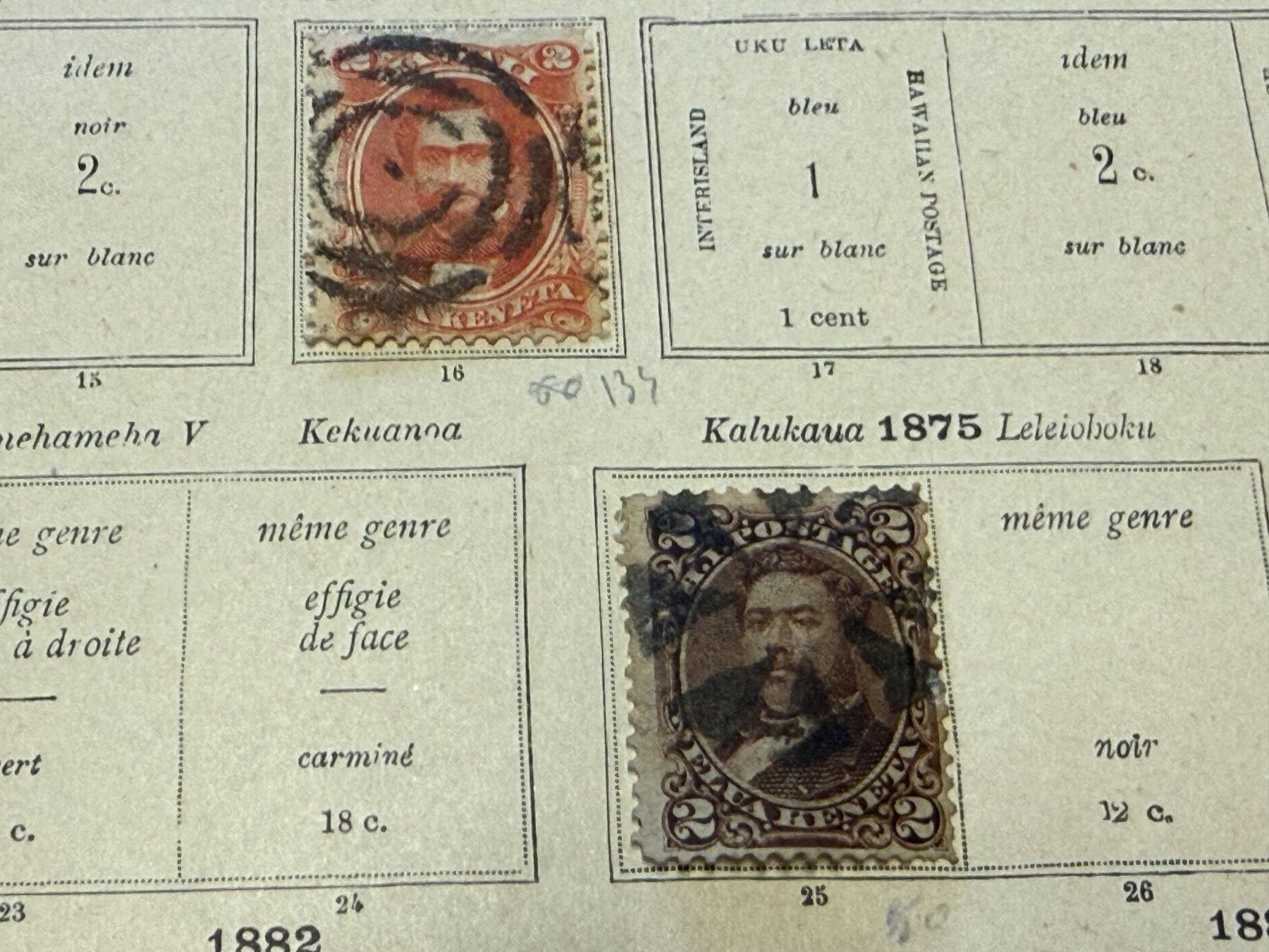 Tutti i francobolli: Kleine Sammlung Klassik HAWAII – Usato da Bern venduto da Jwpm66 3